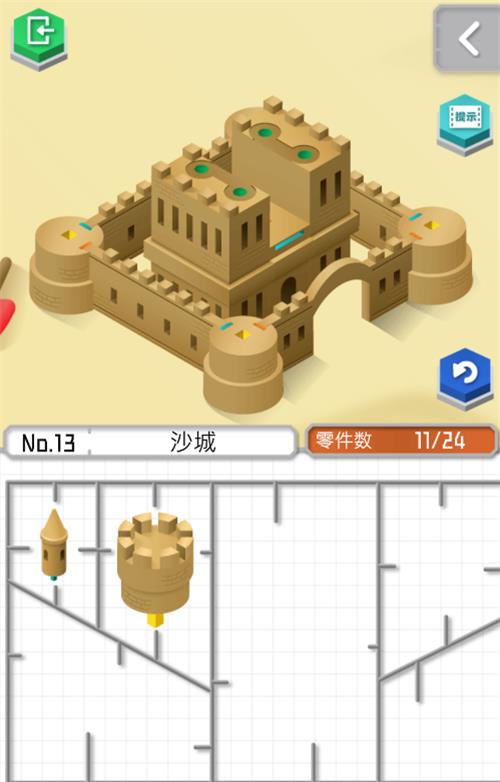 �����ģ��2����ʮ����ͼ�Ĺ���