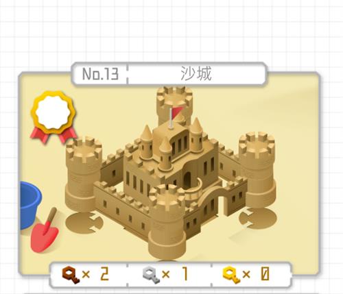 �����ģ��2����ʮ����ͼ�Ĺ���