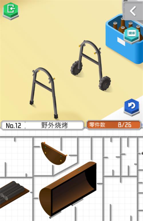 �����ģ��2����ʮ����ͼ�Ĺ���