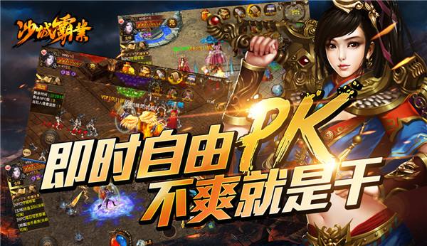 ����Ѫ��ҵ��װ����ôϴ��