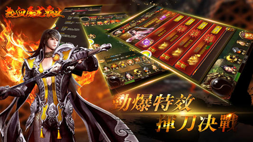 ����Ѫ��ҵ��ף������ʲô����