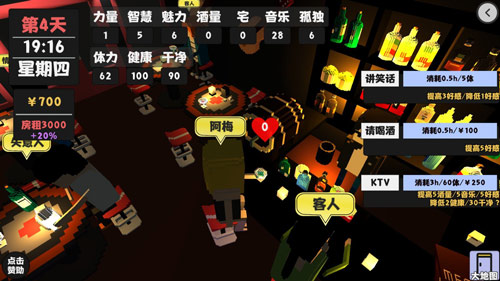 ������������2����ô��Ů����