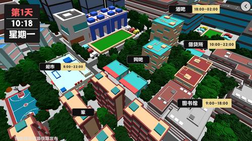 ������������2��������ô�ô�ɩ