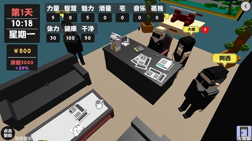 ������������2��������ô�ô�ɩ