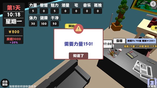 ������������2��������ô�ô�ɩ