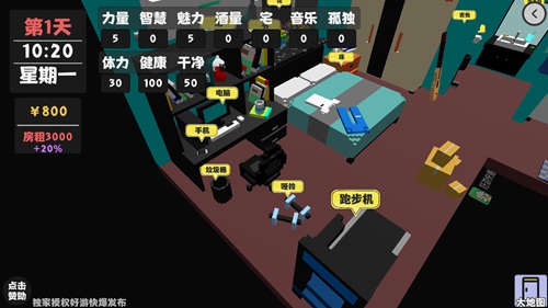 ������������2��������ô�ô�ɩ