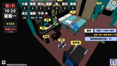 ������������2��������ô�ô�ɩ