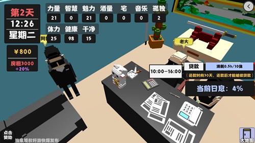 ������������2��������ô�ô�ɩ