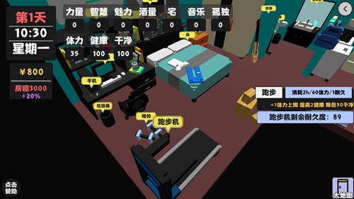 ������������2����ô��