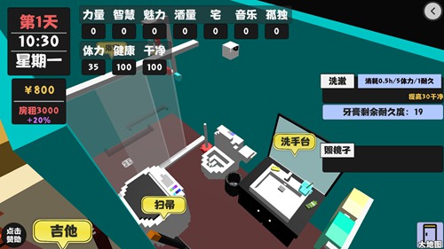 ������������2����ô��