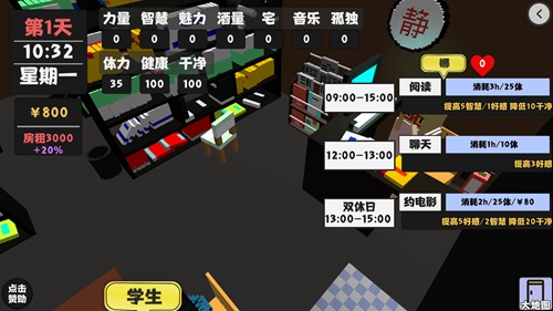 ������������2����ô��