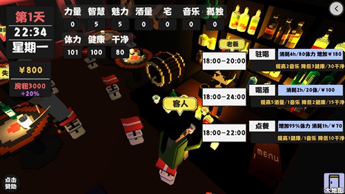 ������������2����ô��