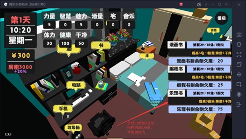 ������������2����һ������ô�ȹ�