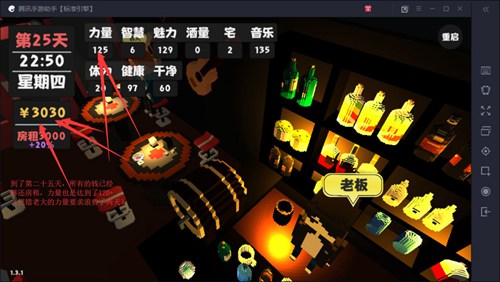 ������������2����һ������ô�ȹ�