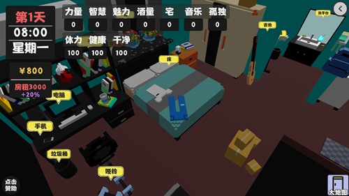 ������������2����ô׬Ǯ