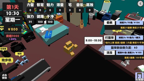 ������������2����ô׬Ǯ