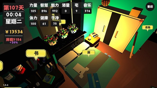 ������������2��������ô����