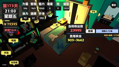 ������������2��������ô����