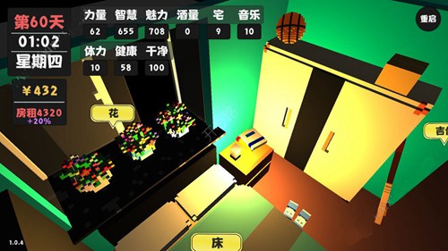 ������������2����ôֱ��