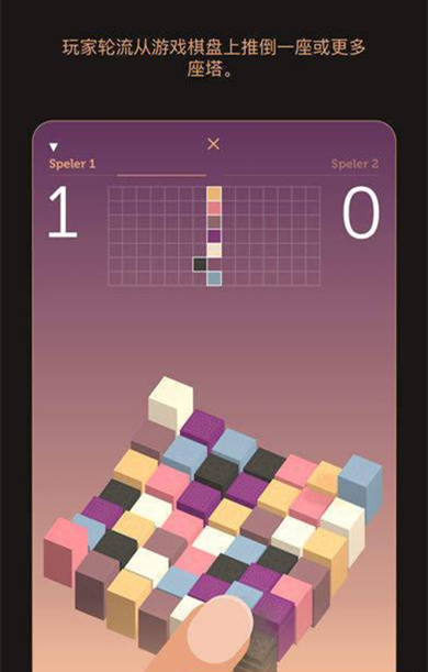 ��Sevn����Ϸ��ô��