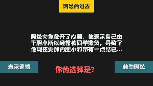 ������������2������øж���ʲô��