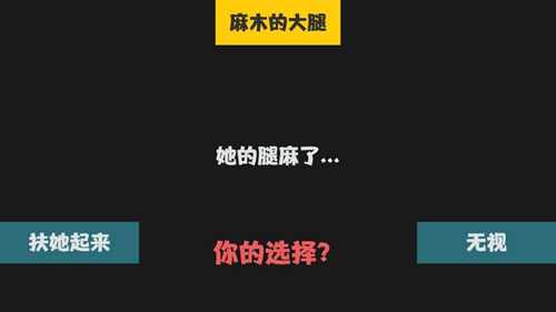 ������������2������øж���ʲô��