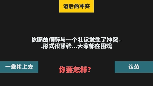 ������������2������øж���ʲô��