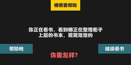 ������������2������øж���ʲô��