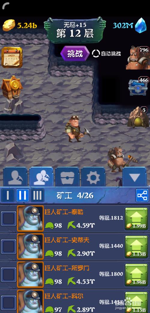 ���ڿ�˵��������ǽ�ʡ��Դ�淨