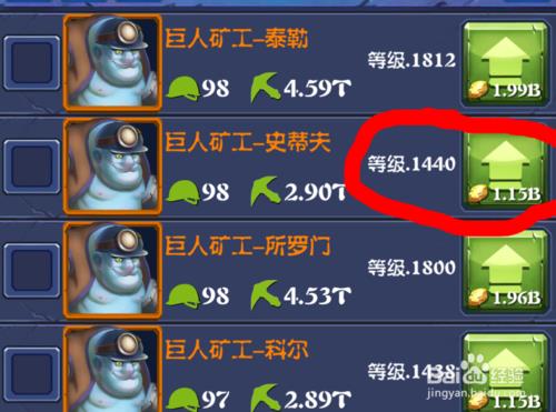 ���ڿ�˵��������ǽ�ʡ��Դ�淨