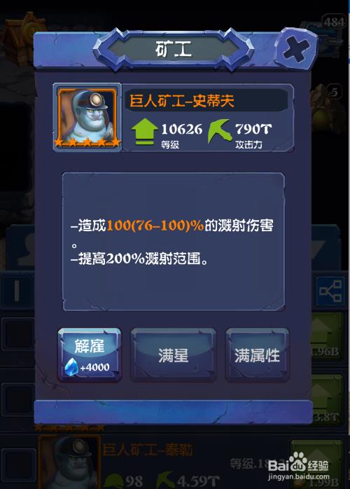 ���ڿ�˵��������ǽ�ʡ��Դ�淨