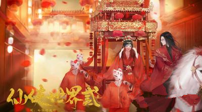 �ȹ���Ϸ���������緡����ô��������