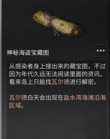 ������֮�����غ����ر�ͼ��ô��