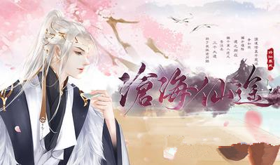 �ȹ���Ϸ���׺���;���γ�����ô��