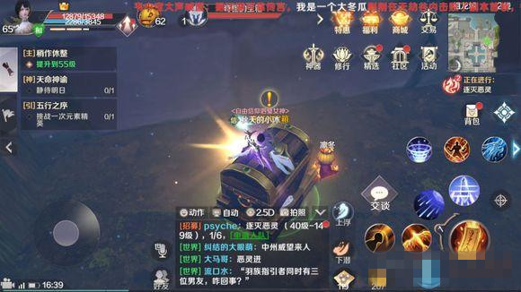 ���������硷����Ѱ����������������