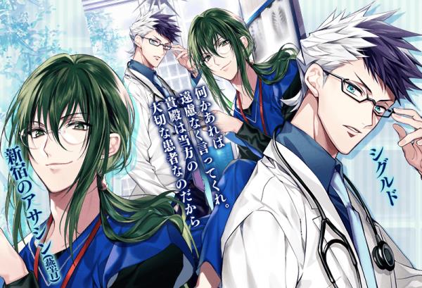 FGO2019��ɫ���˽ڻ��֩���뻳����һͬ֯�����Դ�ȫ