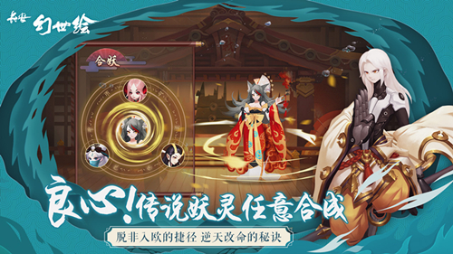 �����������桷��������ǿ�Ƚ����