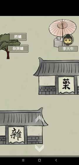 ���ſյ����֡�׬Ǯ����