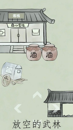 ���ſյ����֡����־����ȡ����