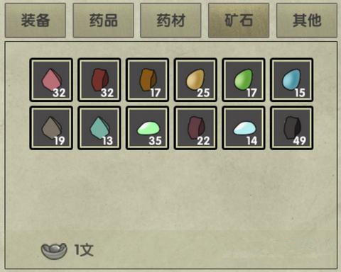 ���ſյ����֡��ڿ���׬Ǯ�ĵ�