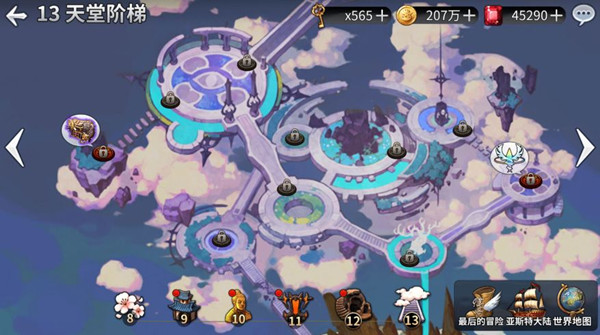 ��ʮ��ս�͡�һ����汾�ر���