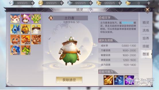 ���������硷���������߼��ܼӵ㹥��