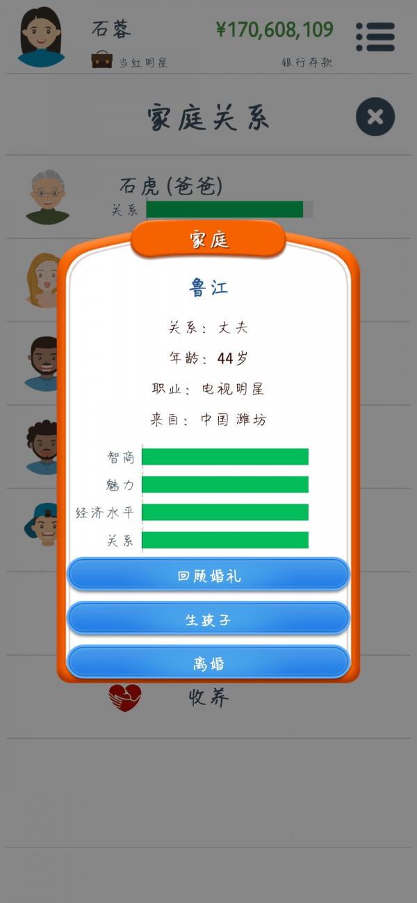 ���ڶ��������������ǹ���