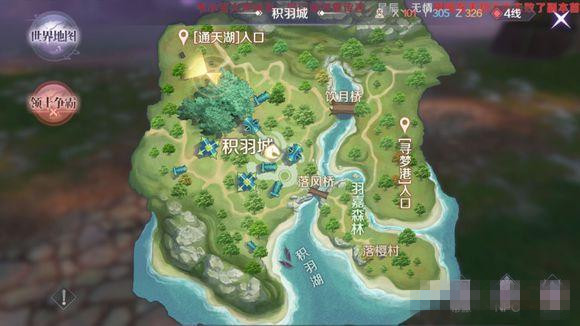 ���������硷����Ů����Ȫ����������