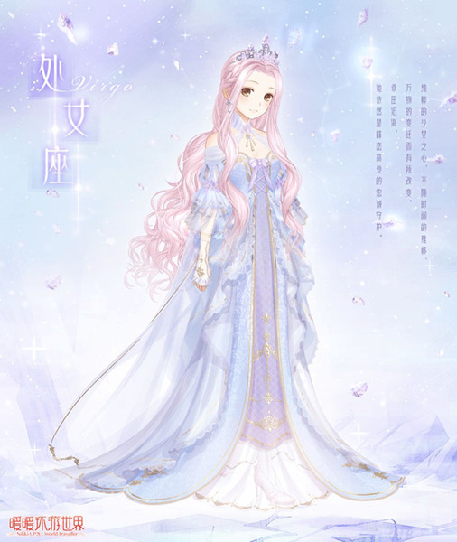 ��ůů�������硷��Ů����װ��ô���