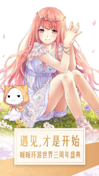 ��ůů�������硷ůů���˻