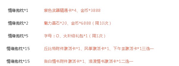 ���궷�޹�����2019��ɫ���˽ڻ