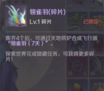 ���������硷����ȸ������Ƭ��ù���