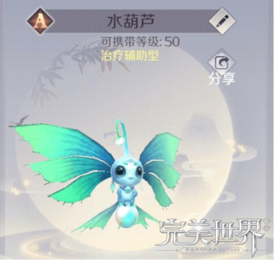 ���������硷����ˮ��«���Լӵ㹥��