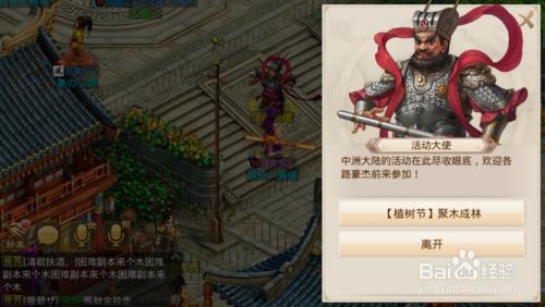 ���ʵ�������ֲ������������ͼ�Ĺ���